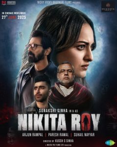 NIKITA ROY is a lacklustre investigative thriller