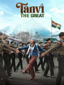 TANVI THE GREAT is a heartfelt and well-intentioned film